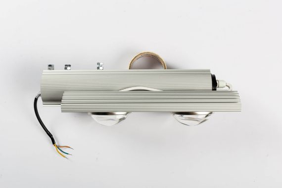 Светильник светодиодный Леда Магистраль v2.0 120Вт 31191