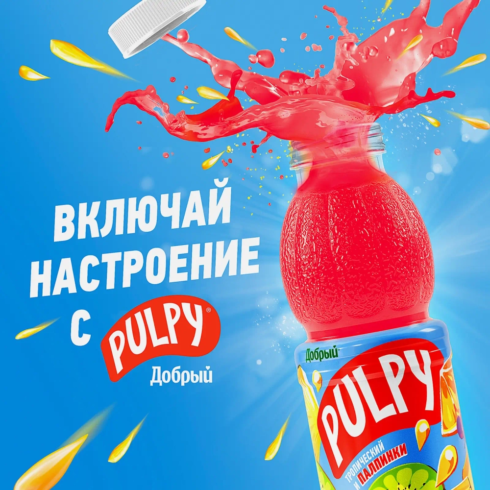 Напиток сокосодержащий Добрый Pulpy Тропический с мякотью 900мл