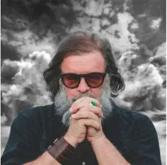 Борис Гребенщиков - Знак огня - LP