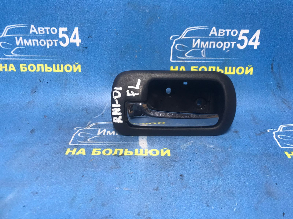Ручка двери передней левой салонная Honda STREAM 2003