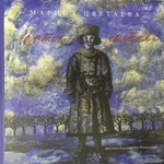 Каток растаял