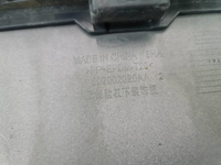 Бампер задний Omoda C5 (2022-н.в.)