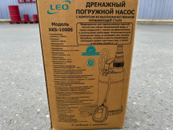 Насос для колодцев "LEO" XKS-1100S