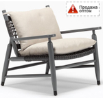 Кресло деревянное плетеное с подушками Tagliamento Helio