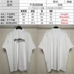 Футболка Vetements