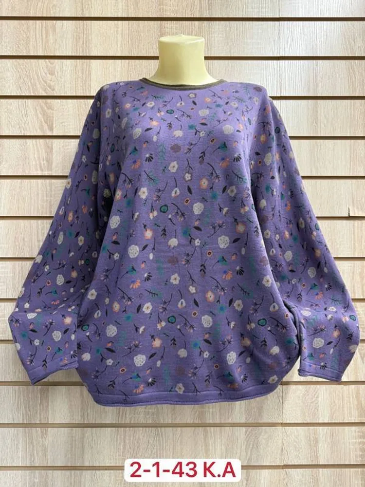 Кофта 2948046 Fabrika