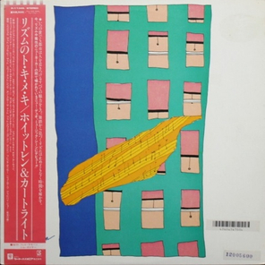 Jaki Whitren, John Cartwright / Rhythm Hymn (LP)