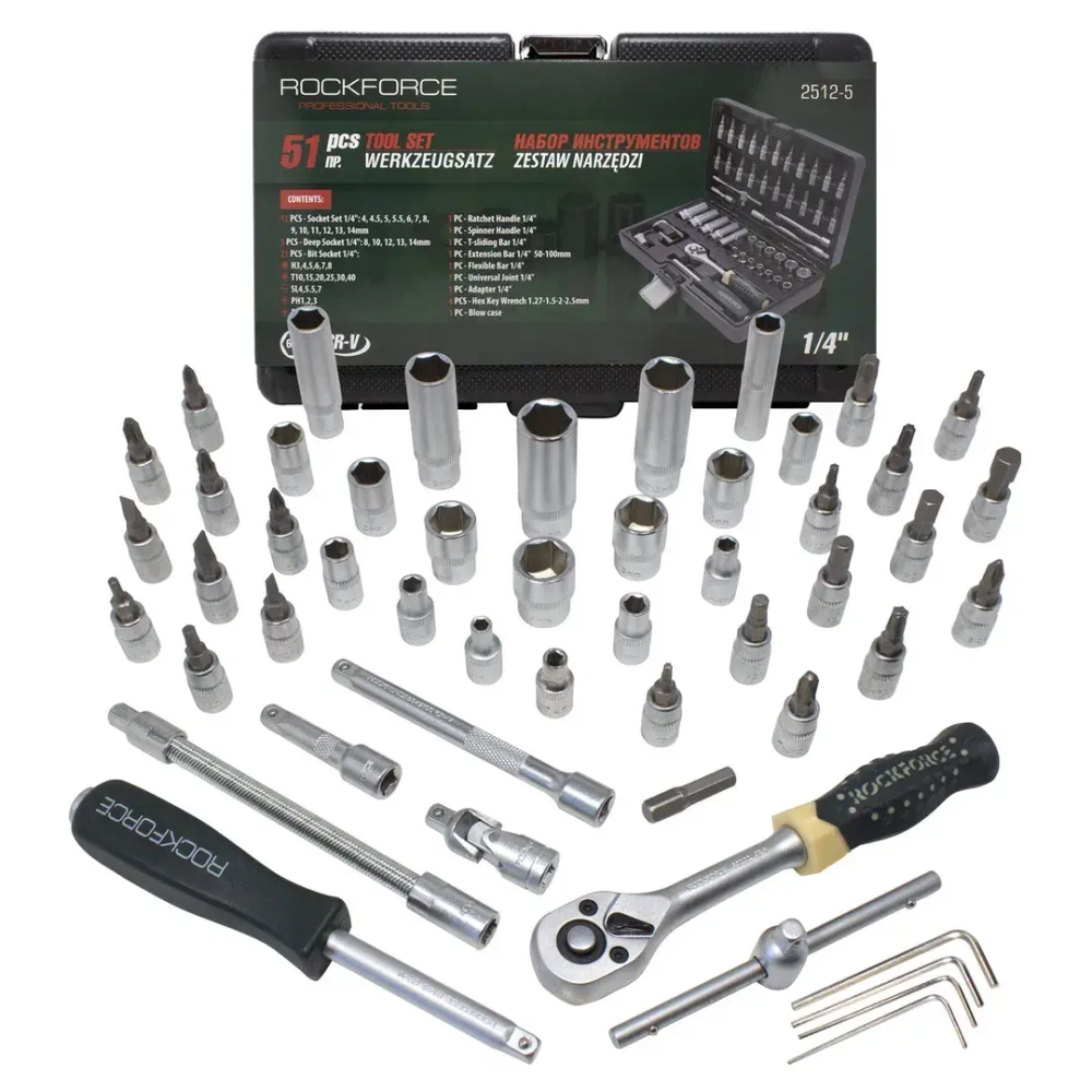 Набор инструментов 51пр. 1/4''(4-14мм, 6-гран.) RockForce##Rock FORCE RF-2512-5