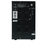 ИБП для котла отопления SMARTWATT UPS BOILER 1500/24LW