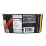 Snapdragon Foods, Курица фо, 60 г (2,1 унции)