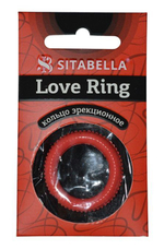 Эрекционное кольцо из киберкожи с пупырышками (Цвет: разноцветный)