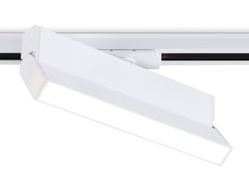 Трековый однофазный светодиодный светильник 12W 4200K GL6806 WH белый Track System Ambrella