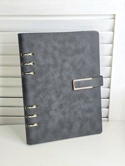 Блокнот органайзер А5 на кольцах 96 л. на магните в линейку гранитно-серый(5919-4)