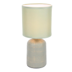 Настольная лампа Lumion NIANA 8222/1T