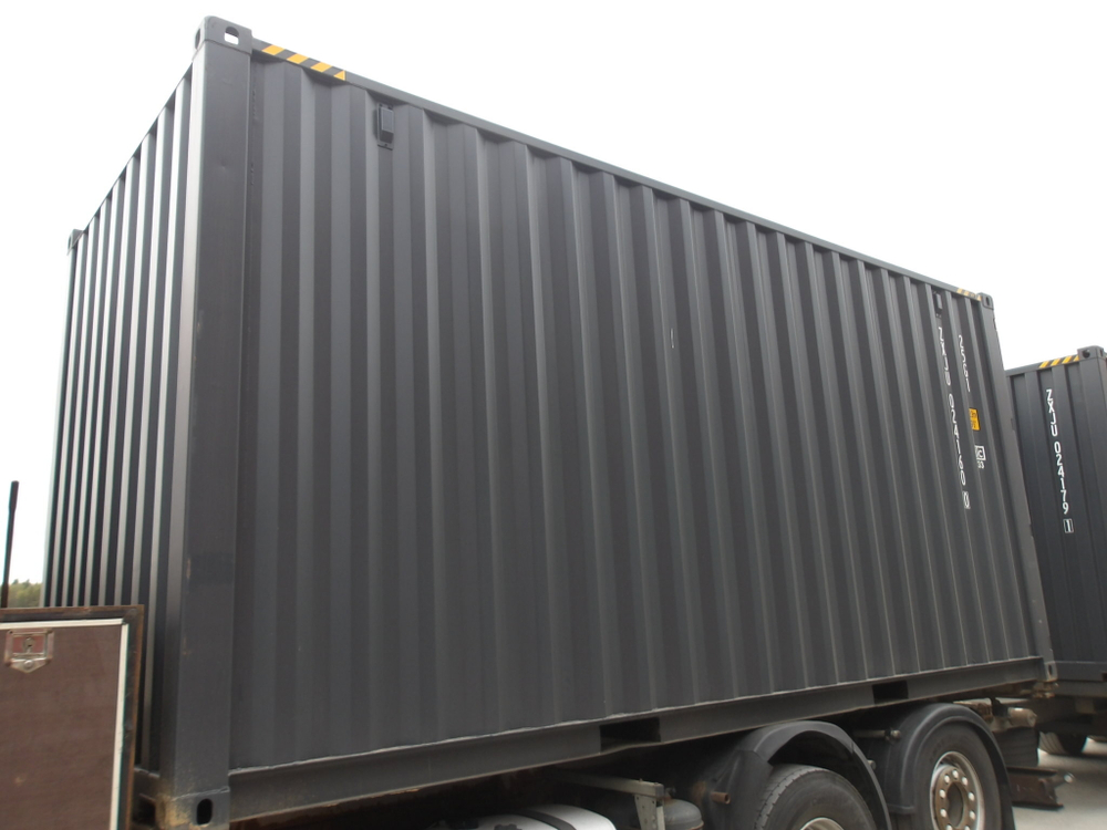 Контейнер 20 футов № ZXJU0241600