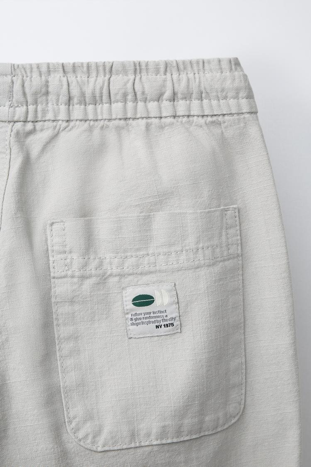 ZARA ХЛОПКОВЫЕ БРЮКИ С ЭЛАСТИЧНЫМ ПОЯСОМ, КАМЕННО-СЕРЫЙ