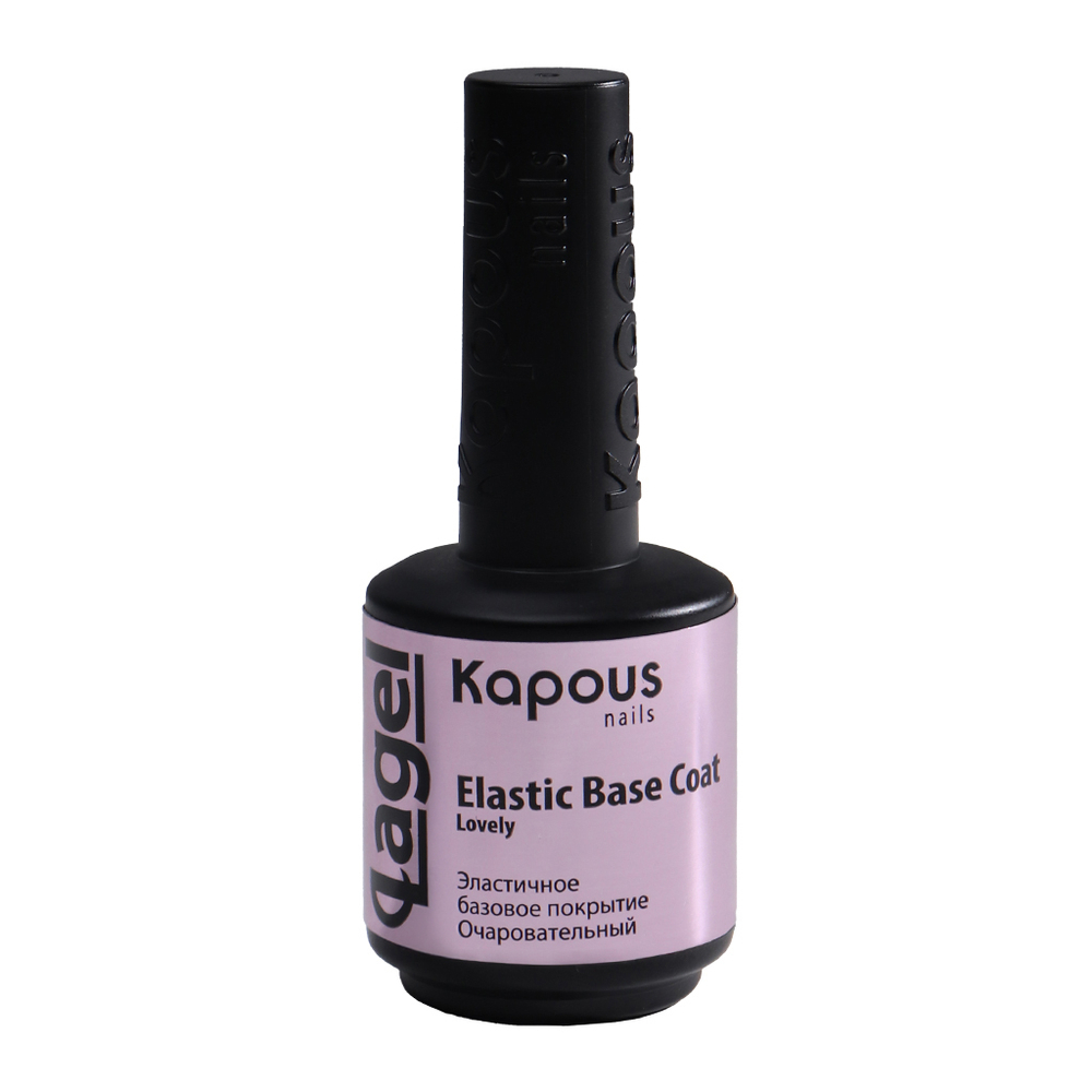 Kapous Professional Nails Покрытие базовое, эластичное,   Очаровательный, 15мл