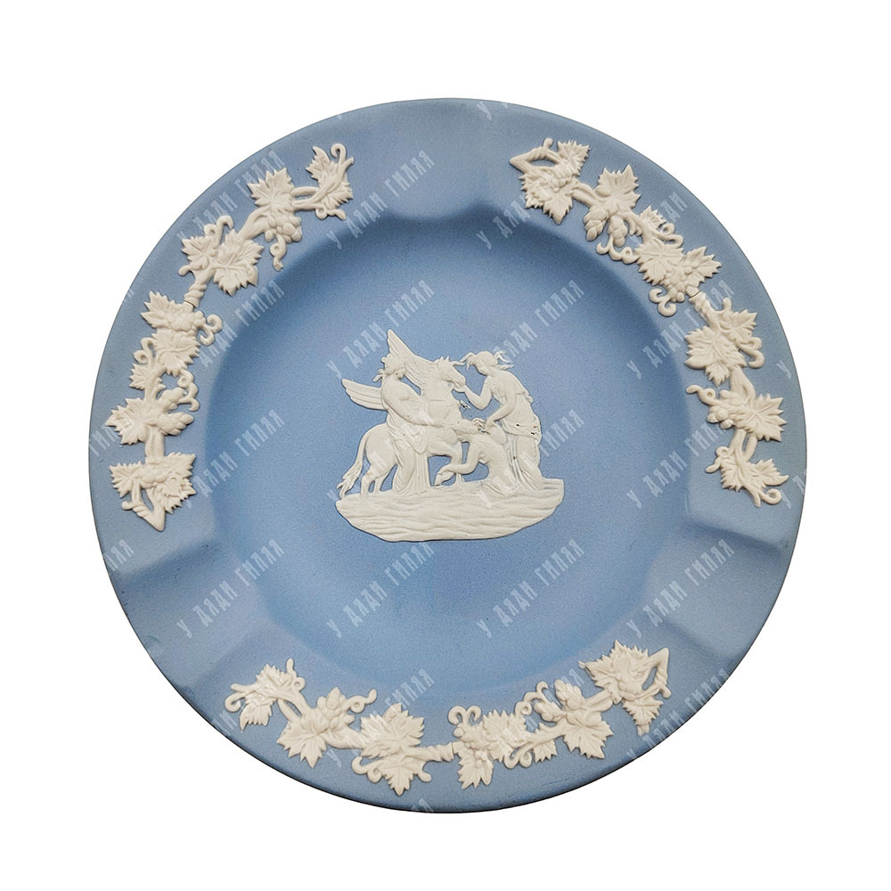 Миниатюрная пепельница. Музы, поливающие Пегаса. Wedgwood . 1956 г. Англия.
