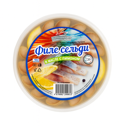 Филе сельди Рыбзавод с лимоном 350 гр
