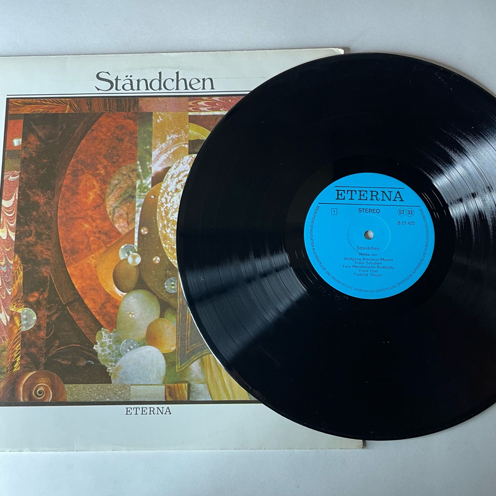 Винтажная виниловая пластинка LP Сборник Классической Музыки, Standchen, Моцарт, Брамс, Бетховен (ГДР 1981)