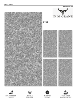 Керамогранит glossy №3 60х120, 6258