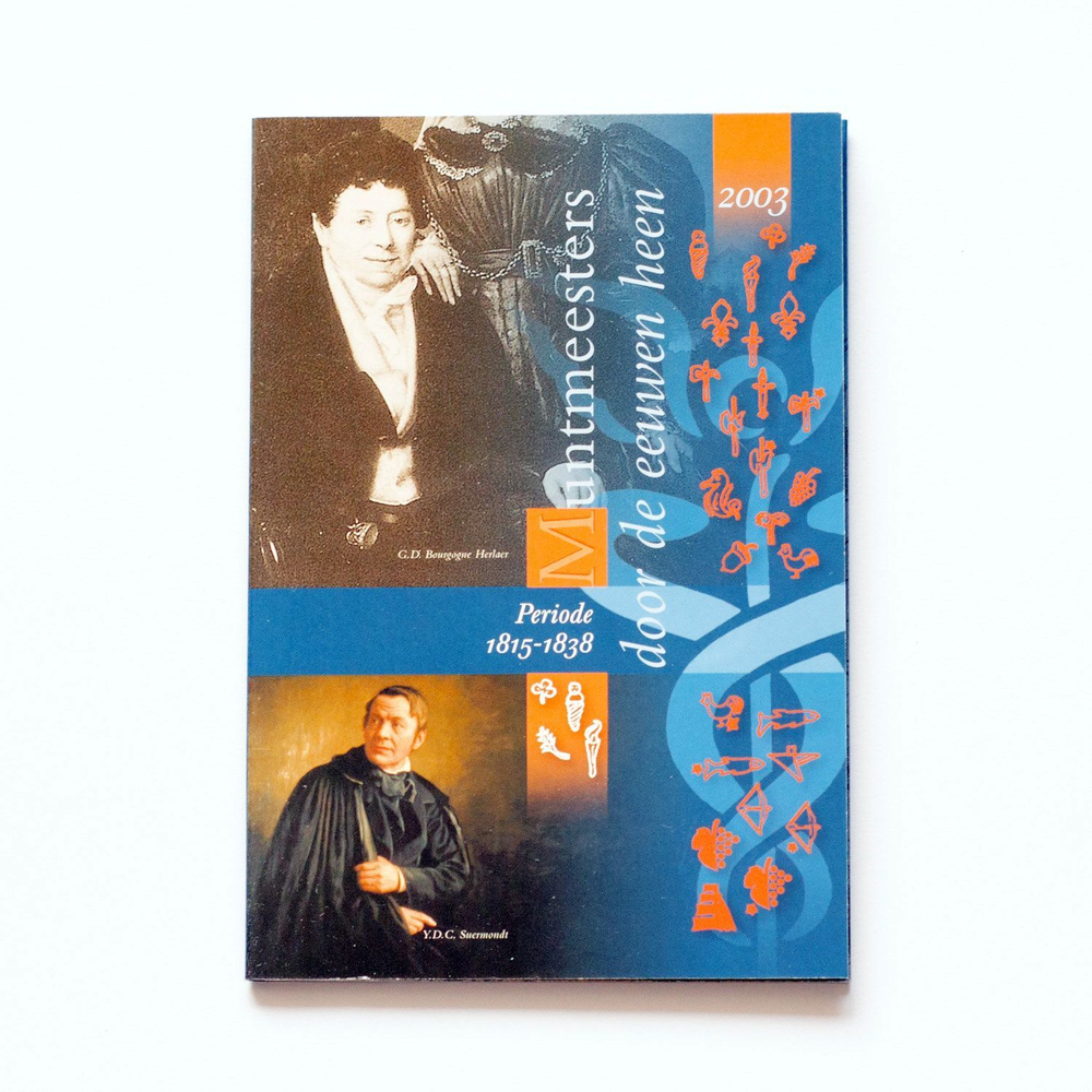 Netherlands 2002 - 2009 Year Set "Holland Coin Fair"