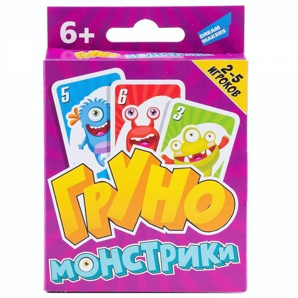 Настольная игра "Груно монстрики" 35 карточек (Dream Makers)