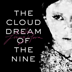Альбом UHM JUNG HWA - THE CLOUD DREAM OF THE NINE Mini Album