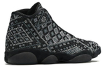 Кроссовки Jordan Horizon Psny