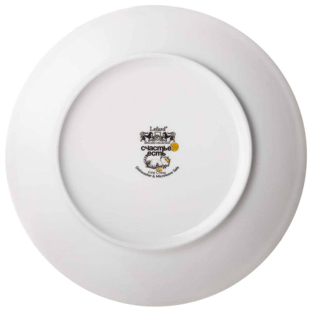ТАРЕЛКА ЗАКУСОЧНАЯ LEFARD "СЧАСТЬЕ ЕСТЬ" 20,5 СМ