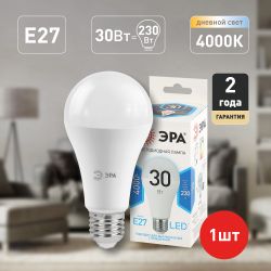 Лампа светодиодная ЭРА STD LED A65-30W-840-E27 30Вт груша нейтральный белый свет Е27