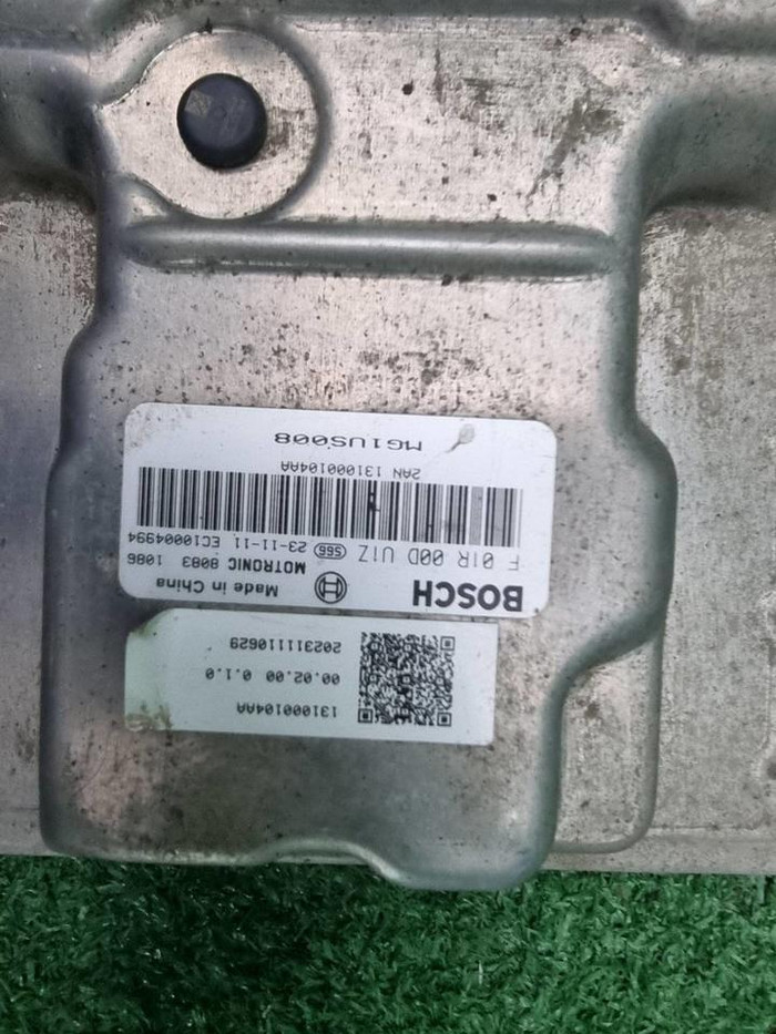 Блок управления ДВС Chery Arrizo 8 (2022-н.в.)