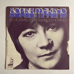 Винтажная виниловая пластинка LP Sophie Makhno Quand Je Te Parle Des Roses (France 1970) 7 дюймов, 45 RPM, Single