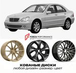 КОВАНЫЕ ДИСКИ для Mercedes-Benz C-Class W203/S203/CL203 2000-2004 Мерседес-Бенц