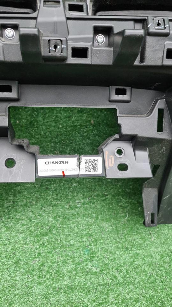 Торпедо Changan CS55PLUS (2021-н.в.)