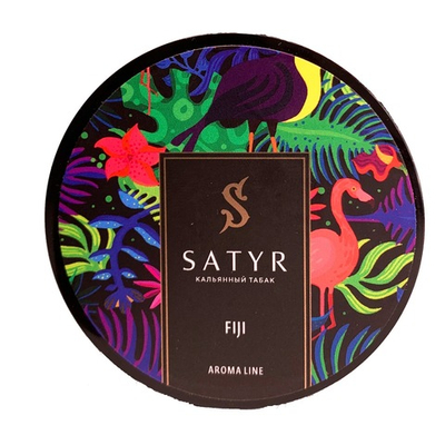 Satyr - Fiji (Фиджи), 25 гр