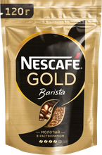 Кофе растворимый Nescafe Gold Barista с молотым кофе, пакет 120 г