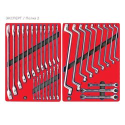 МАСТАК (52-07323B) Набор инструментов "ЭКСПЕРТ" в синей тележке, 323 предмета