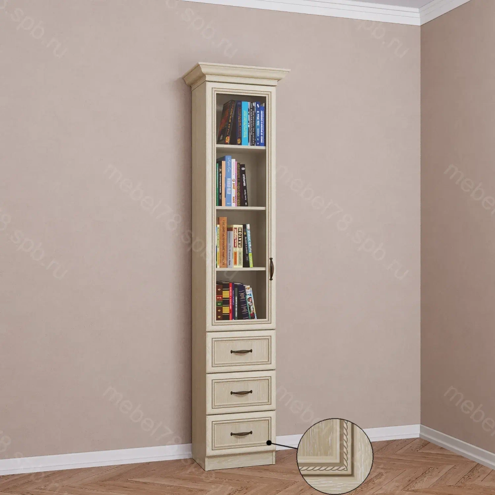 Шкаф книжный 1/5