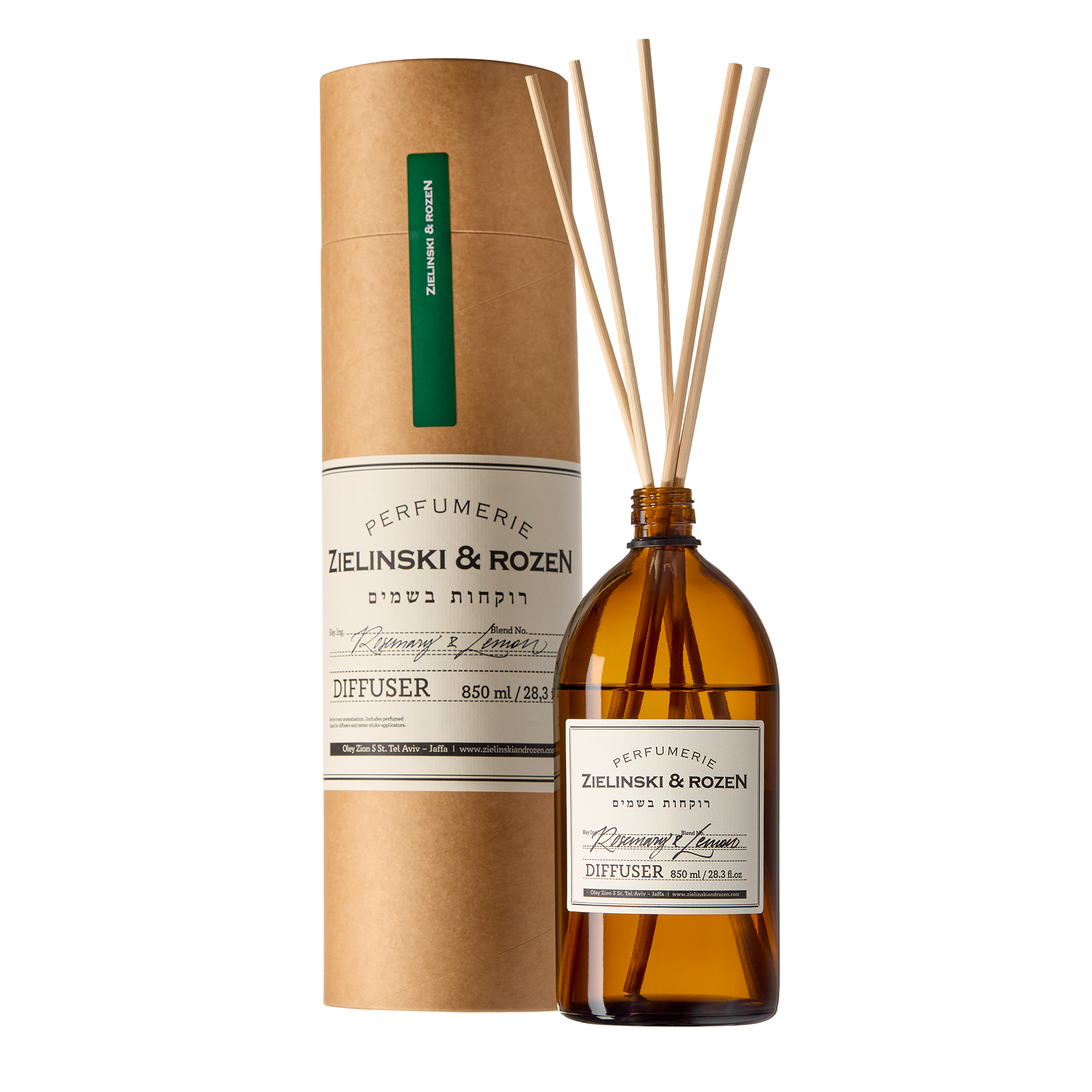 Диффузор для ароматерапии Розмарин, Лимон