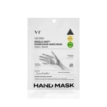 Маска-перчатки для рук VT Cosmetics Reedle Shot Nourishing Hand Mask, 16 мл