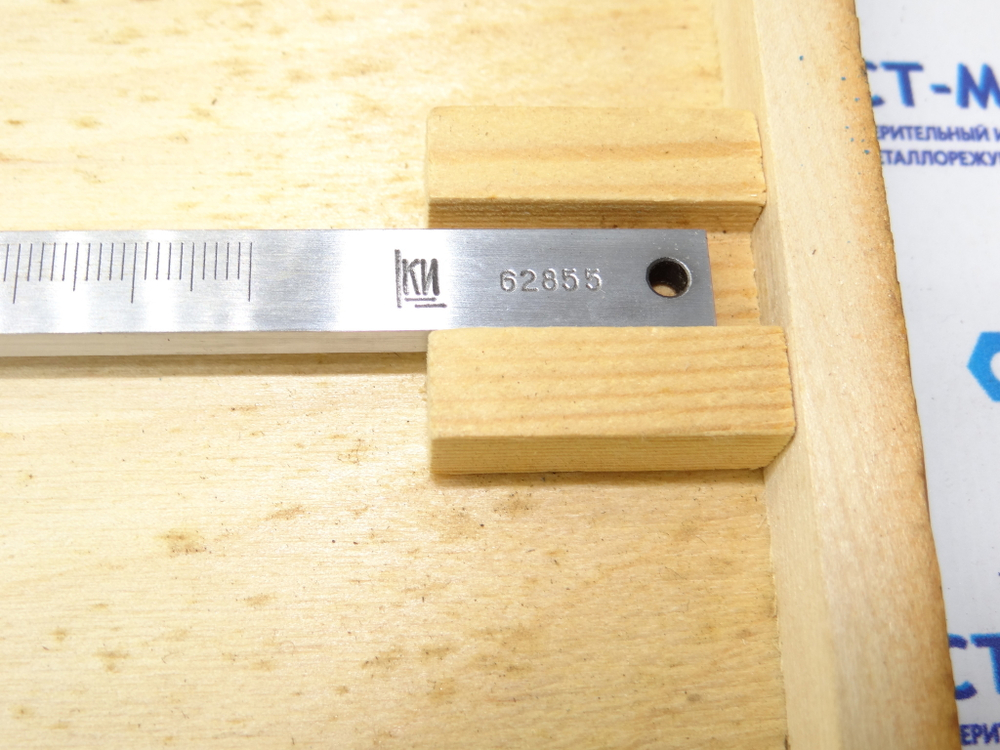 Штангенглубиномер ШГ-400 (0-400мм.) Ц/д 0,05мм