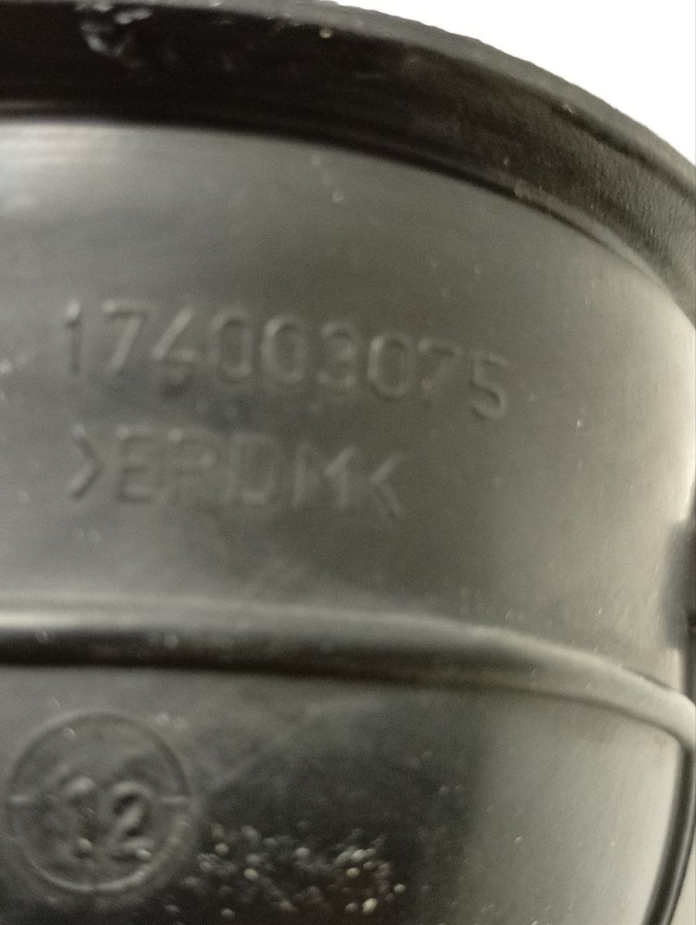 WMSD7105B кт17 Сливной патрубок стиральной машины Ariston Indesit 174003025 б/у