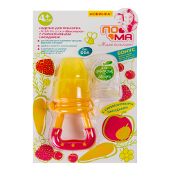 Ниблер детский 1 шт. с силиконовыми насадками 2 шт. "Вкусняшка" ПОМА, красный с жёлтым