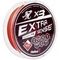 Шнур Helios Extrasense X3 PE Red 92m  1.5/22LB 0.22mm (HS-ES-X3-1.5/22LB)