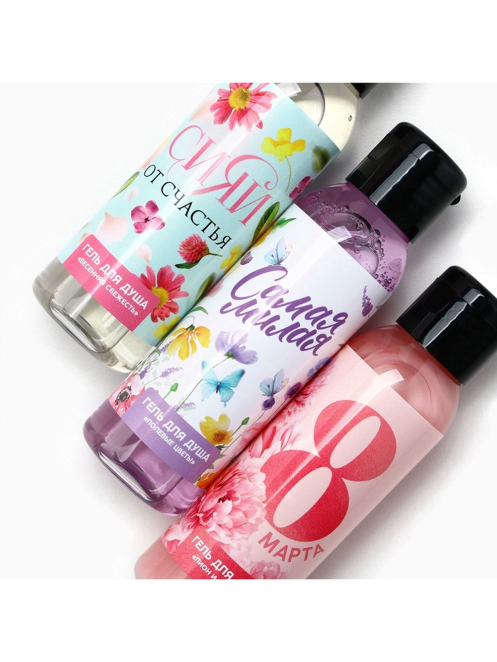 Гель для душа «8 марта!», набор 3×100 мл, Чистое счастье