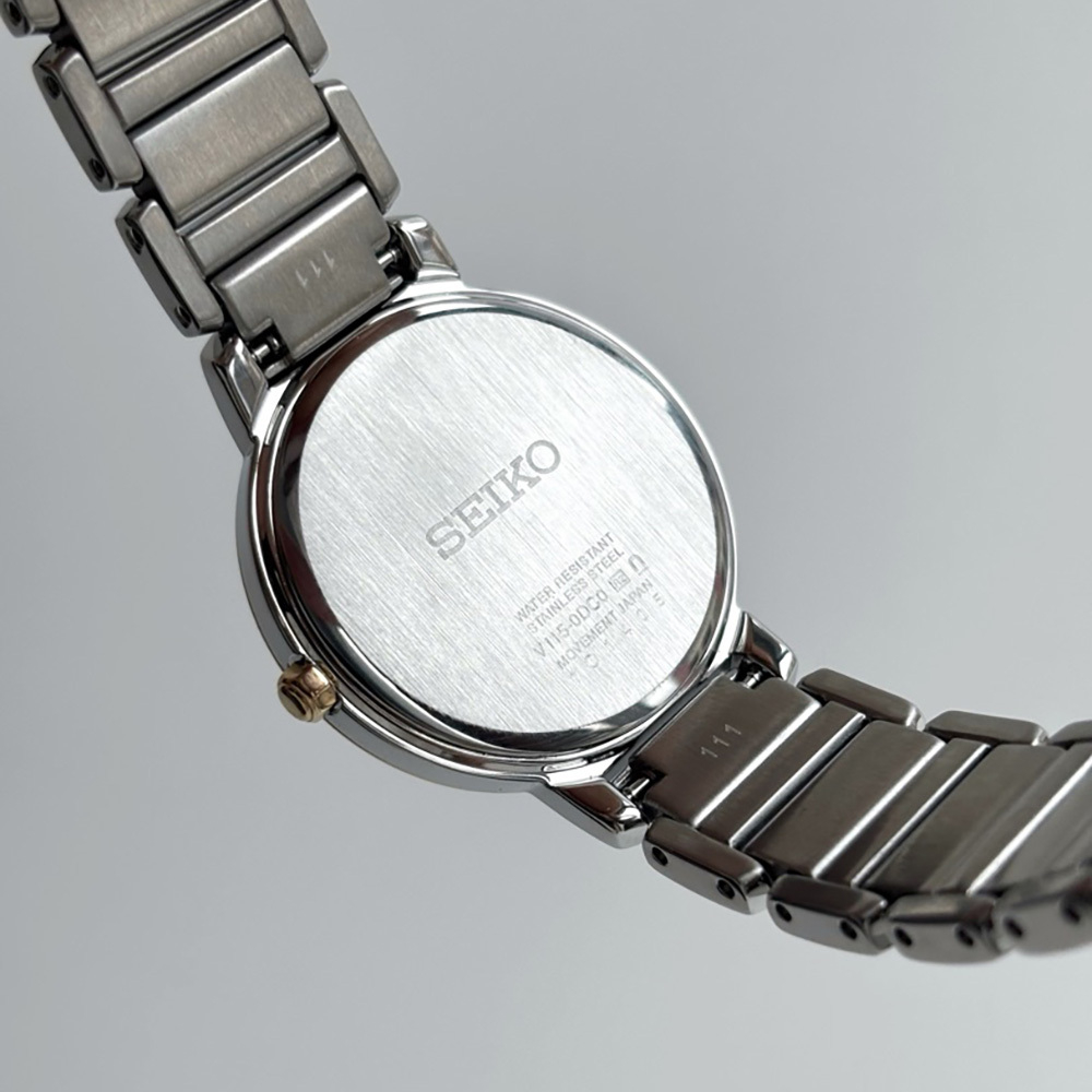 Seiko SUP454P1