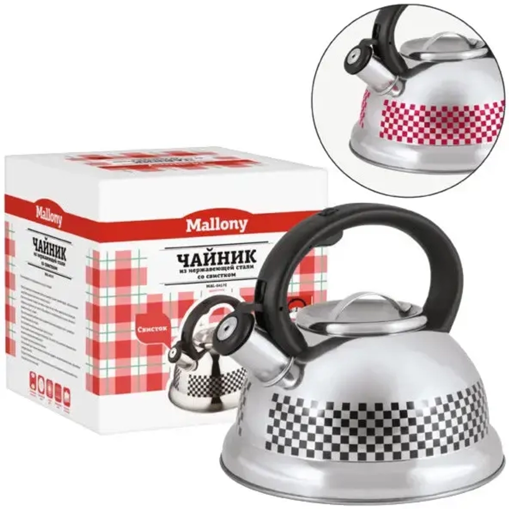 Чайник из нержавеющей стали 3л со свистком, с рисунком, меняющим цвет клетка MAL-0417С