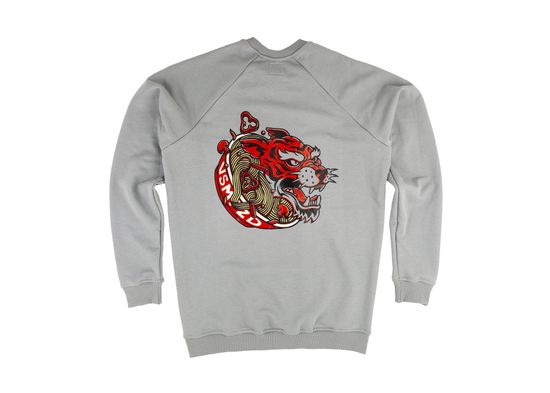 Свитшот HOOK Тигр серый