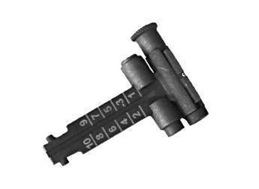 Планка прицельная ВПО-205